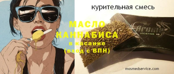 таблы Баксан